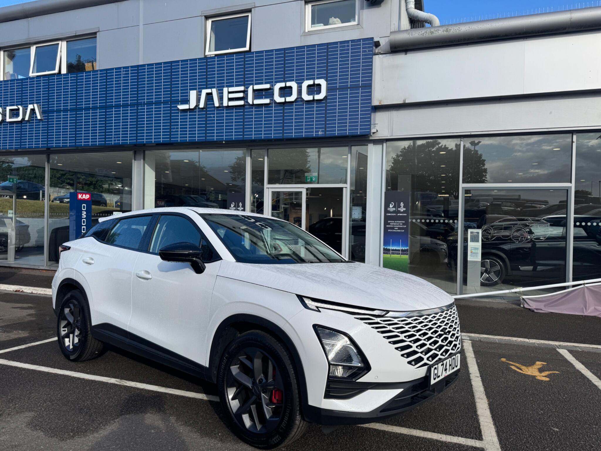 Image of OMODA OMODA 5